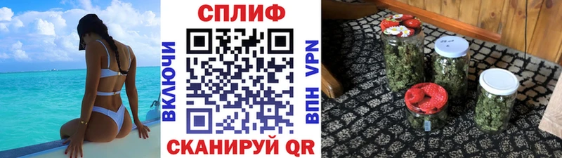 Магазины продажи наркотиков Тимашёвск COCAIN Меф мяу мяу Канабис