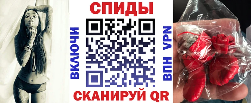 где купить наркоту Тимашёвск MEGA зеркало Амфетамин VHQ