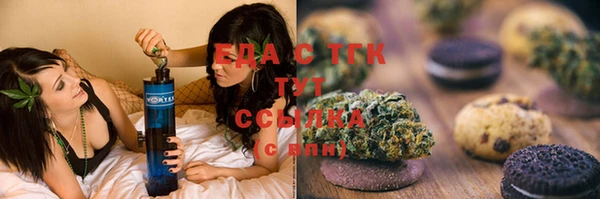 mix Россошь
