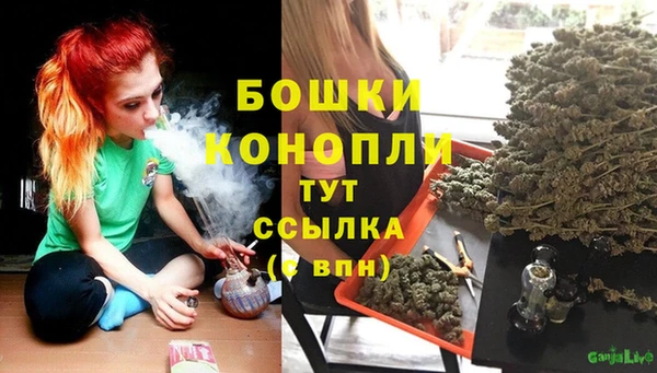 mix Россошь