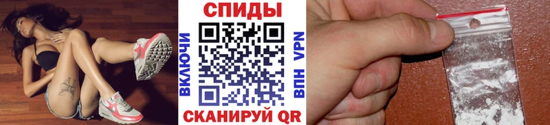 Метамфетамин витя hydra tor Тимашёвск