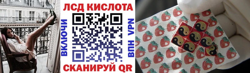 KRAKEN Тимашёвск Марки N-bome 1,5мг где купить наркоту
