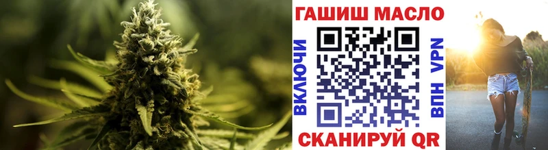 хочу   Тимашёвск  Дистиллят ТГК вейп 