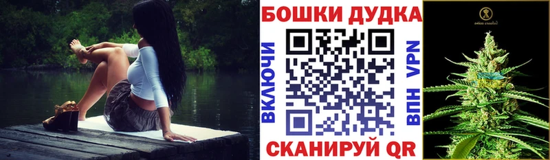 Шишки марихуана гибрид  Тимашёвск 